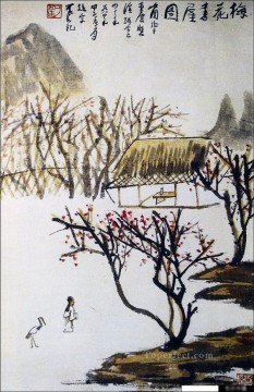 Li keran 7 traditional Chinese Oil Paintings